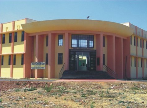 College of Technology and Engineering (CTAE)