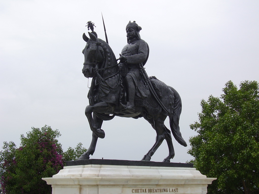 Moti Magri Udaipur