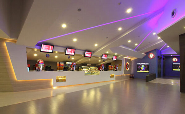 INOX Udaipur