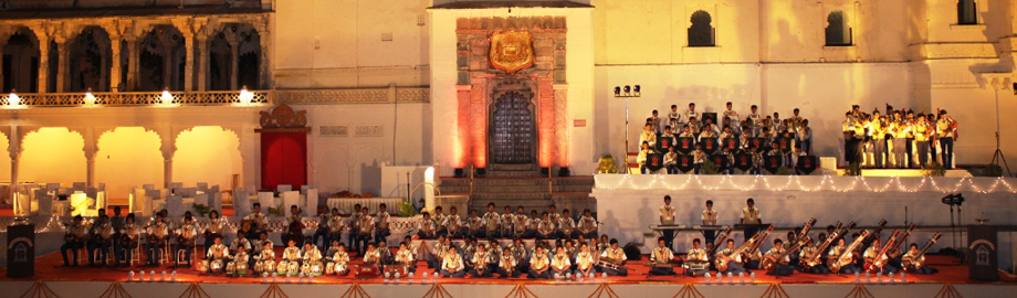 Maharana Mewar Public School Udaipur