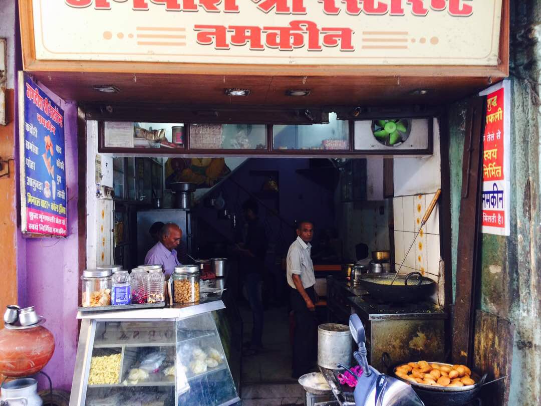 Jagdish Shree Udaipur