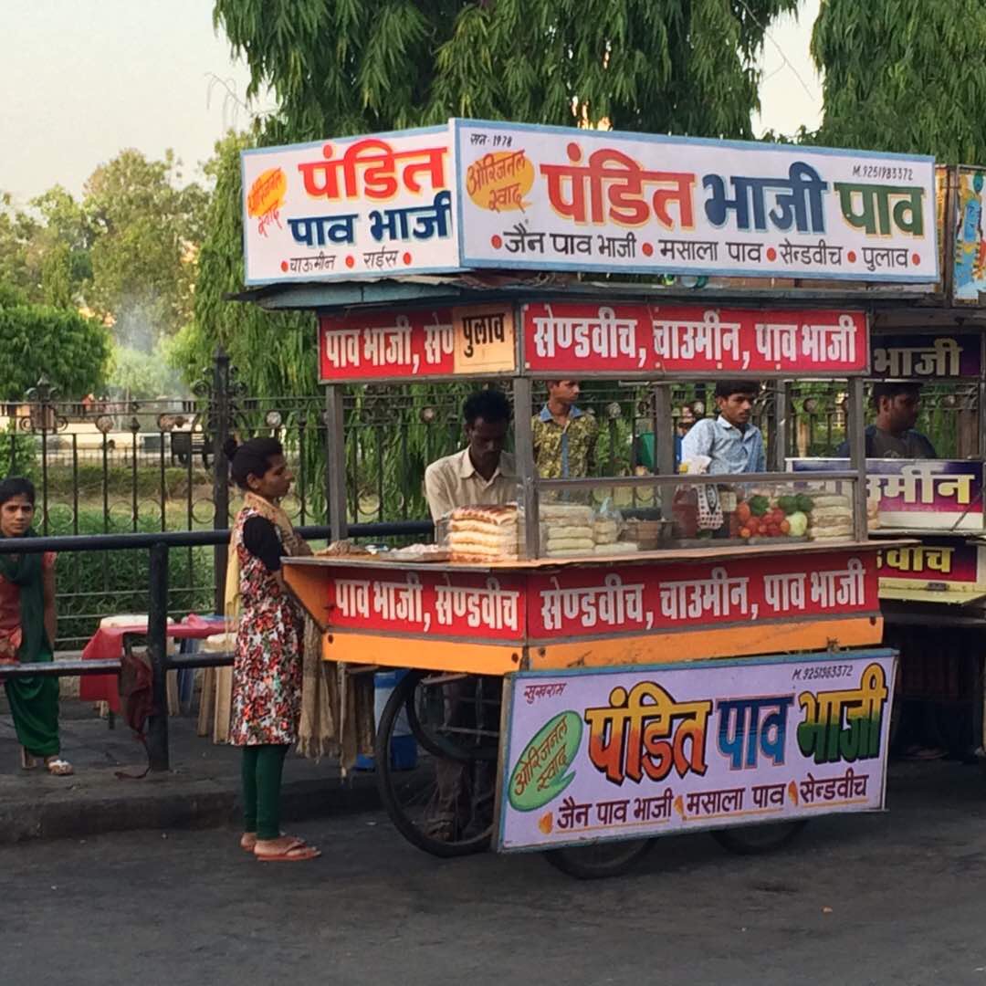 Pandit Pav Bhaji Udaipur