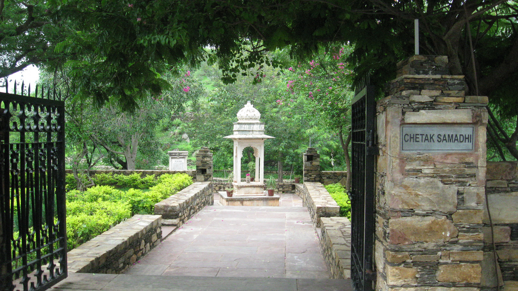 Chetak Memorial (Chetak Samadhi)