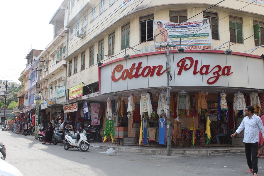 Hathipole Udaipur