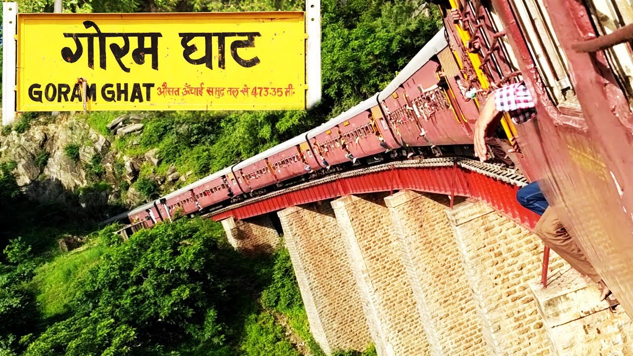 Goram Ghat
