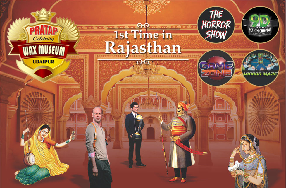 Wax Museum Udaipur