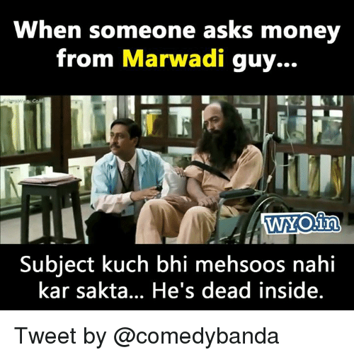 Marwari Meme
