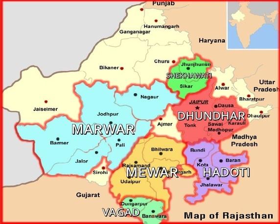 Mewar and Marwar - Difference and Relationship