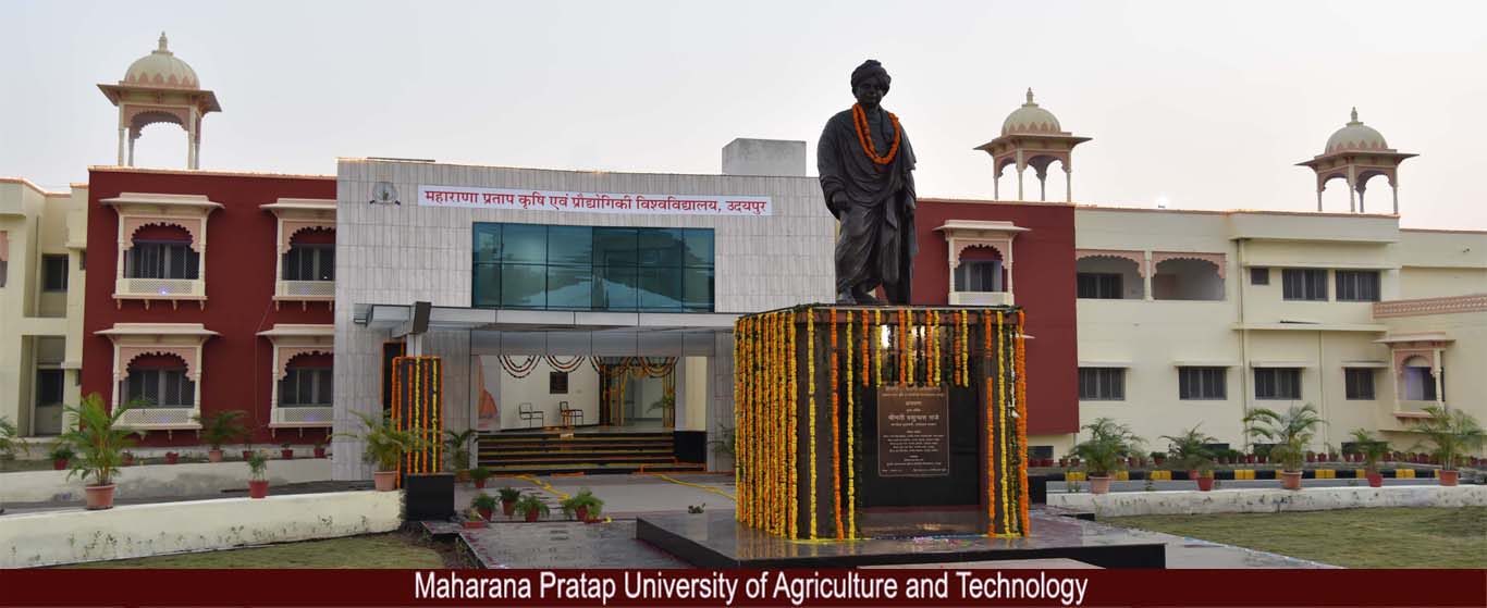 Maharana Pratap University of Agriculture & Technology (MPUAT)
