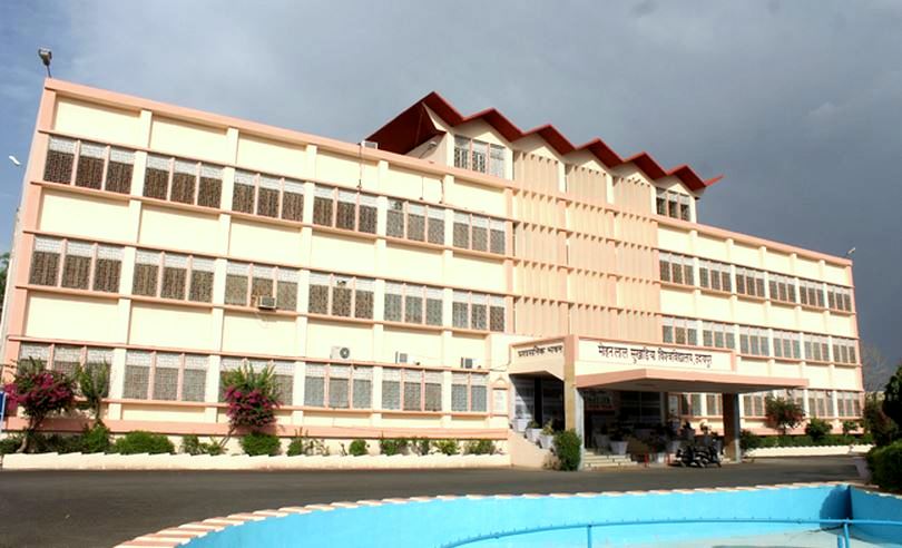 Mohanlal Sukhadia University (MLSU)