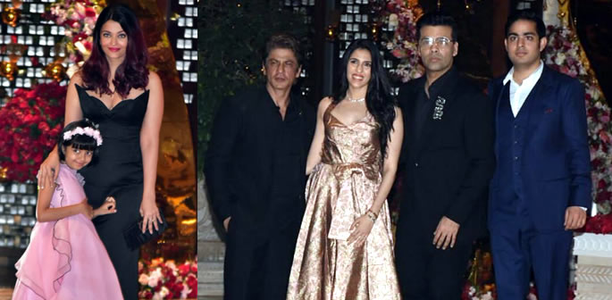 Isha Ambani