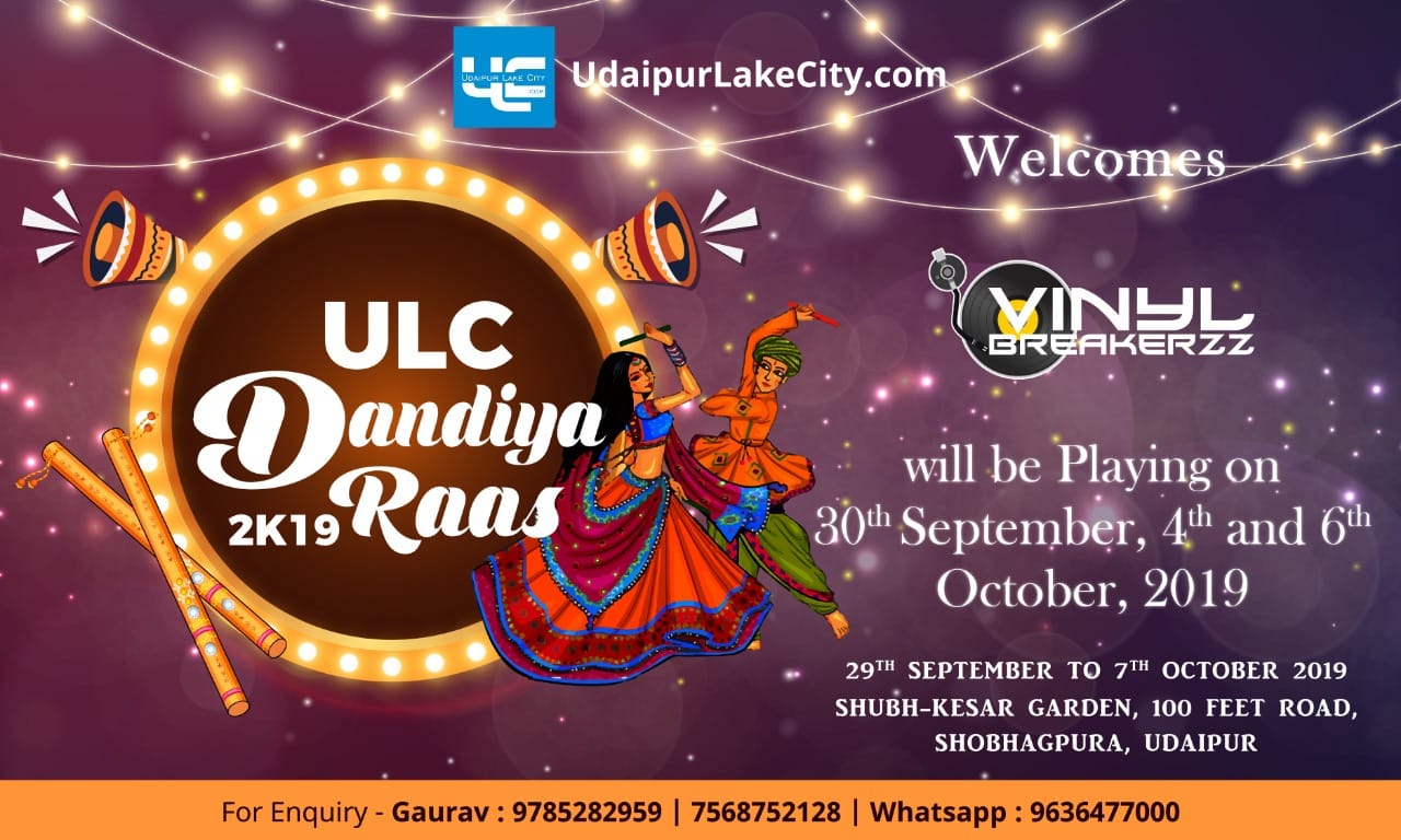 ulc-dandiya-2019