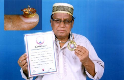 Highest Number of World Record