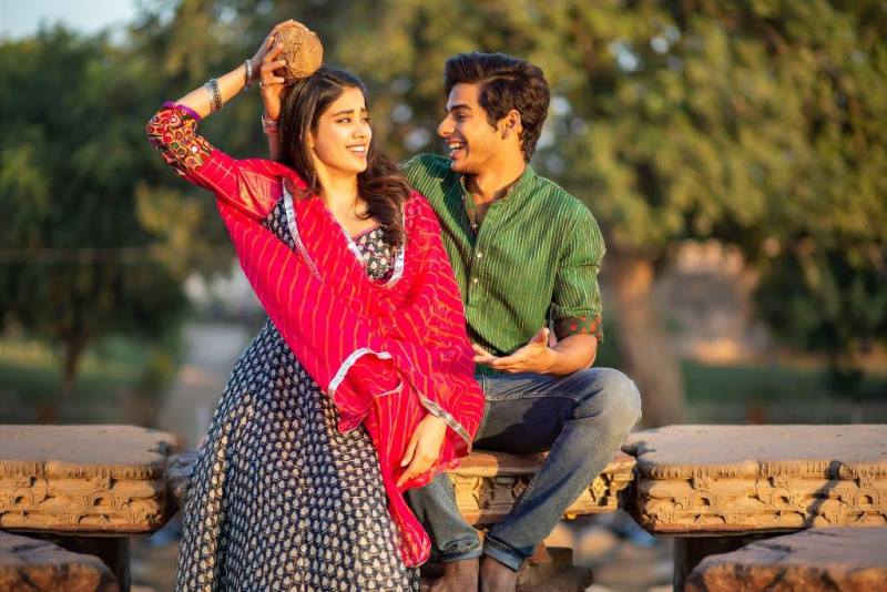 Gem of Rajasthan