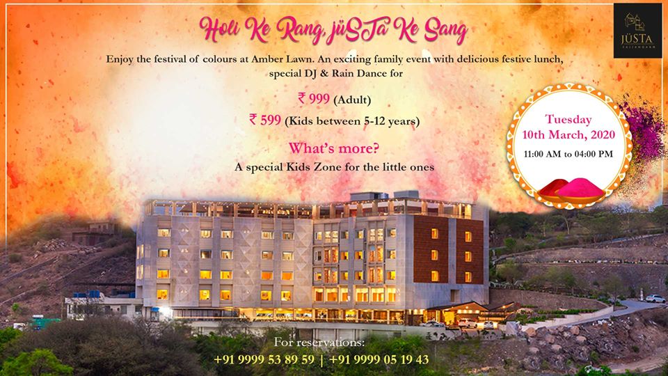 Holi Ke Rang jüSTa Ke Sang