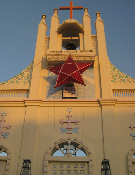 St. Gregorios Orthodox Church