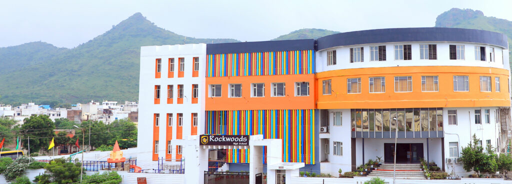 Rockwoods High School