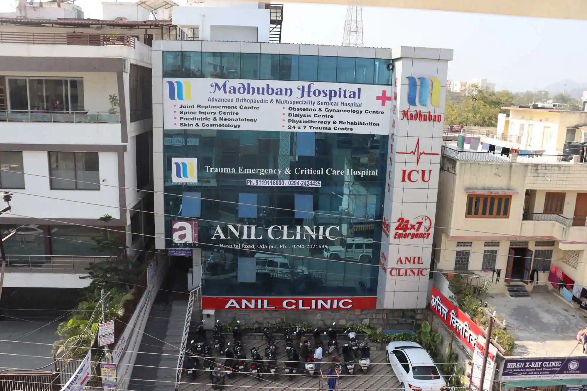 anil clinic udaipur